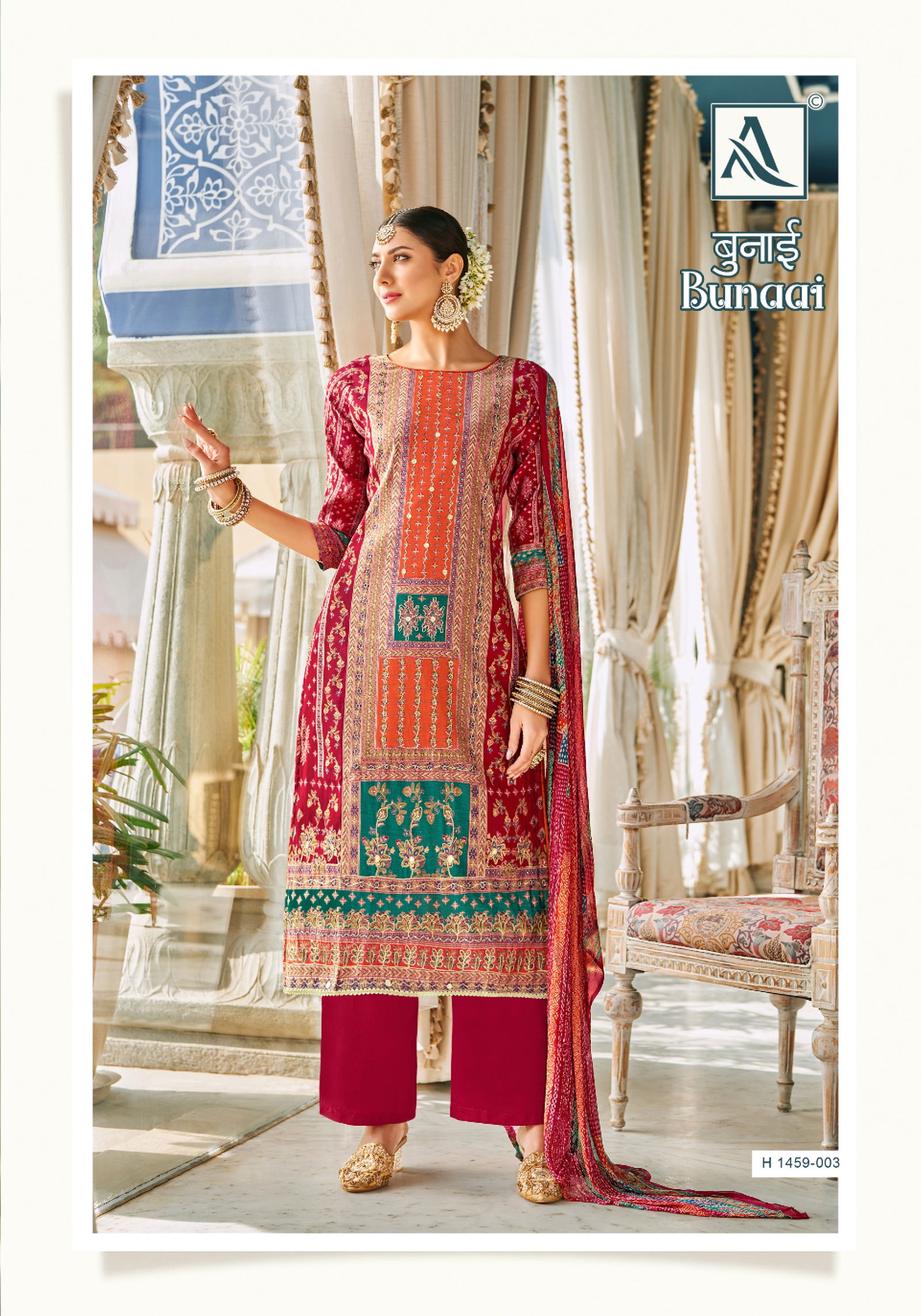 Bunnai By Alok Heavy Viscose Designer Dress Material Wholesale Clothing Suppliers In India
